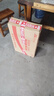 聯(lián)想拯救者Y7000P 2025 AI元啟游戲筆記本電腦(i9-14900HX 16G 1T RTX5070 2.5K 240Hz 黑)國(guó)家補(bǔ)貼20% 曬單實(shí)拍圖