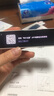 阿爾法蛋高速詞典筆D1Ultra小初高全科拍照解題英語點讀筆翻譯神器英漢電子詞典掃描翻譯筆單詞掃讀筆 新品-高速詞典筆D1Ultra 64GB 曬單實拍圖