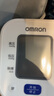 歐姆龍（OMRON）電子血壓計(jì)上臂式血壓儀老人家用大屏血壓測(cè)量醫(yī)用高精準(zhǔn) U701 曬單實(shí)拍圖