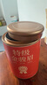 茶葉胖東來(lái)超市茶葉店紅茶特級(jí)養(yǎng)胃自己喝2025新茶金駿眉正宗 紅罐5A特級(jí)濃香金駿眉【一罐255g】 曬單實(shí)拍圖