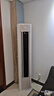 海信（Hisense）空調(diào) 易省電Pro 大3匹AI省電速冷熱仿真自然風超一級國家補貼20%立式空調(diào)柜機KFR-72LW/E370Pro-X1 曬單實拍圖