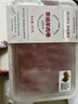 月盛齋【草地羊】澳洲草飼羔羊肉 原切羊肉卷480g/盒涮火鍋 中華老字號 曬單實拍圖