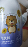 飛虎牌兒童氨基酸洗發(fā)水 3-6-12-15歲柔順溫和控油去屑止癢男女孩*2瓶 曬單實(shí)拍圖
