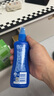 Aerogard 澳樂家驅蚊噴霧驅蚊液防蚊花露水澳洲進口10%派卡瑞丁175ml基孔肯雅熱 曬單實拍圖