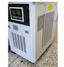 都格（Duge） 工業(yè)冷水機風冷式制冷設(shè)備小型冰水冷機水循環(huán)制冷機低溫冷水機 0.5P（制冷量1.5KW）直流泵 曬單實拍圖
