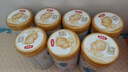 伊利金領(lǐng)冠珍護(hù)【三代OPO好吸收】幼兒A2奶粉3段(1-3歲)900g 曬單實(shí)拍圖