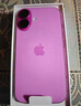 【國行在?！緼pple/蘋(píng)果 iPhone 16（A3288）二手手機國行優(yōu)惠券補貼 粉色 128G 曬單實(shí)拍圖