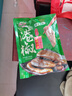 腌辣椒油燜港椒特辣紅油港椒咸菜泡菜即食開胃下飯菜 油燜港椒400克*1袋 曬單實拍圖