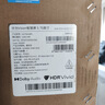 華為智慧屏Vision 5 75英寸【國(guó)家補(bǔ)貼20%】鴻蒙AI搜片 SuperMiniLED超薄零貼墻一級(jí)能效平板電視 75英寸 Vision5 75【固定掛架送裝一體】 曬單實(shí)拍圖