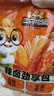 三只松鼠辣鹵禮包60包 辣條魔芋爽豆干素毛肚鹵味解饞休閑零食大禮包450g 曬單實(shí)拍圖