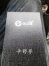 卡邦手汽車(chē)故障檢測儀柴油車(chē)故障解碼器DPF再生復位柴油車(chē)檢測儀 曬單實(shí)拍圖