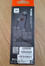 JBLTUNE310C有線耳機(jī)Type-C接口入耳式耳機(jī) 電腦耳機(jī) 適用于USB-c設(shè)備黑色 曬單實(shí)拍圖