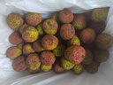 仙進(jìn)奉荔枝白糖罌荔枝現(xiàn)摘桂味荔枝黑葉荔枝干冰凍鮮荔枝冷鏈包郵 今年自曬荔枝干2斤 曬單實拍圖