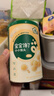 寶寶饞了嬰幼兒小饅頭牛奶味 寶寶嬰兒零食輔食無(wú)添加蔗糖奶豆80g 8個(gè)月+ 曬單實(shí)拍圖