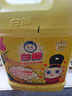 白貓檸檬紅茶洗潔精食品用A類洗滌靈洗碗果蔬清洗劑高效去油去味污 10斤*4瓶【檸檬紅茶(A類標(biāo)準(zhǔn))】 曬單實(shí)拍圖