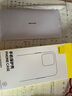 倍思 適用蘋(píng)果12手機(jī)殼 iphone12保護(hù)套magsafe磁吸充電殼防滑防摔男女鏡面網(wǎng)紅潮款 全透明 曬單實(shí)拍圖