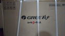 格力（GREE）空調(diào)掛機(jī)云錦三代/二代新一級能效變頻冷暖巨省電 自清潔 WIFI壁掛式臥室空調(diào)掛機(jī) 國家補(bǔ)貼20% 1.5匹 一級能效 云錦三代新升級款 曬單實(shí)拍圖