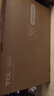 TCL電視 55T6L 55英寸 QD-Mini LED 萬象分區(qū) 量子點(diǎn) 絢彩XDR 1100nits DeepSeek AI電視 國(guó)家補(bǔ)貼 曬單實(shí)拍圖