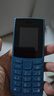 NOKIA新105 4G 全網(wǎng)通移動(dòng)聯(lián)通電信 老人老年按鍵直板學(xué)生兒童備用戒網(wǎng)手機(jī) 雙卡雙待  藍(lán)色 曬單實(shí)拍圖