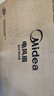 美的（Midea）電風(fēng)扇家用風(fēng)扇落地扇輕音節(jié)能大風(fēng)量電扇臺扇轉(zhuǎn)頁扇3葉強(qiáng)風(fēng)大尺寸扇面FSA40UC立式落地扇 曬單實(shí)拍圖