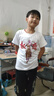 霧綃權(quán)威衣服和平精英衣服權(quán)威短袖搞笑服裝抽象男女童短袖t恤 12 常規(guī) 140 兒童(60-75斤) 曬單實拍圖