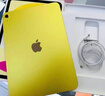 Apple/蘋果【國(guó)家補(bǔ)貼】iPad 11英寸 A16芯片2025年款 平板電腦 (128GB WLAN版/學(xué)習(xí)辦公娛樂)黃色 曬單實(shí)拍圖