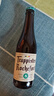 TRAPPISTES ROCHEFORT羅斯福 10號/8號/6號啤酒330ml*6瓶 修道院精釀 比利時進(jìn)口 曬單實拍圖