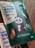 威露士環(huán)保洗手液泡沫補充裝家用抑菌殺菌兒童泡泡200mL*3易沖洗替換裝 曬單實拍圖