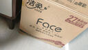 潔柔有芯卷紙 黑Face加厚4層200克*27卷 高克重 衛(wèi)生紙卷筒紙紙巾整箱 曬單實(shí)拍圖