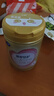 飛鶴超級飛帆臻愛倍護嬰幼兒配方奶粉 牛奶粉900g【咨詢免費領(lǐng)奶粉 3段 -臻愛倍護 900g 6罐 曬單實拍圖