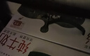 伊利純牛奶整箱 250ml*24盒 優(yōu)質(zhì)乳蛋白 禮盒裝 新鮮日期 曬單實(shí)拍圖