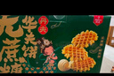 丹夫巧克力薄脆硬華夫餅439g獨立裝高檔點心禮盒40包純脂黑巧早餐糕點 曬單實拍圖