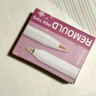 HAOLOCM 適用Apple Pencil 1/2代手寫筆尖替換針管可伸縮iPad Pro配件金屬替換筆頭內(nèi)置彈簧 雙向可伸縮筆尖【透明】一枚裝 適用于Pro/1/2代【僅支持原裝筆】 曬單實拍圖