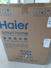 Haier海爾滾筒洗衣機(jī)帶烘干洗烘一體機(jī)10公斤全自動(dòng)一級(jí)能效直驅(qū)變頻國家補(bǔ)貼20% 智能除菌螨 以舊換新 澎湃沖浪洗+6維減震+AI動(dòng)平衡+自清潔水膜剝離 曬單實(shí)拍圖