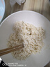 a2奶粉 新西蘭進(jìn)口全脂速溶成人奶粉青年中老年奶粉1kg【臨期清倉(cāng)】 曬單實(shí)拍圖
