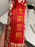 互助青稞白酒 七彩互助 升級款 52度 500ml 清香型白酒 52%vol 500mL 1瓶 曬單實拍圖