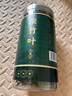 南同九坊 南京同仁堂 淡竹葉茶60g【嶗山源產(chǎn) 無(wú)硫熏】養生茶煮水泡茶飲品 曬單實(shí)拍圖