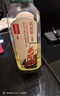 農夫山泉 東方樹(shù)葉烏龍茶500ml*15瓶無(wú)糖茶飲料0糖0脂0卡整箱夏天解渴飲品 曬單實(shí)拍圖