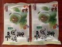 三只松鼠混合口味小麻花500g箱裝芝麻麻辣海苔竹鹽中式糕點(diǎn)點(diǎn)心下午茶酥脆 曬單實(shí)拍圖