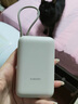 小米（MI）【3C認(rèn)證】充電寶移動電源10000mAh自帶線雙向快充口袋版 1000022.5W淺咖色 曬單實(shí)拍圖