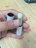 薇諾娜柔潤修護(hù)潤唇膏2.6g保濕補(bǔ)水滋潤面部護(hù)膚品 曬單實(shí)拍圖