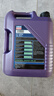 力魔（LIQUI MOLY）德國原裝進口 能量型PAO全合成機油 0W-40  SN  A3/B4級 5L 曬單實拍圖