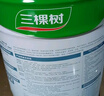 三棵樹漆（SKSHU）乳膠漆內(nèi)墻凈味竹炭防霉易擦洗二合一墻面漆室內(nèi)油漆涂料 18L 曬單實拍圖