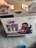 QQ星伊利原生A2β-酪蛋白兒童高鈣純牛奶125ml*16盒/整箱 許昕同款 曬單實拍圖