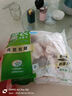 圣農(nóng) 琵琶腿 9斤 冷凍 炸雞腿烤雞腿鹵雞腿 源頭直發(fā) 曬單實拍圖