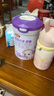 伊利金領(lǐng)冠悠滋小羊舒享羊奶粉【生羊乳】3段(1-3歲)700g*6 曬單實(shí)拍圖