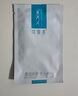 可復美重組膠原蛋白敷料械字號5片*1盒 術(shù)后曬后創(chuàng)面愈合 橢圓型 曬單實拍圖