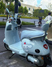 雅迪【三麗鷗家族聯(lián)名】摩登追光 大耳狗款 電動自行車 高顏值女士生日禮物智能電動車【門店自提】 大耳狗款 曬單實(shí)拍圖
