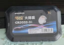 傳應(yīng)南孚石墨烯CR2032紐扣電池5粒3V鋰電池適用大眾奧迪現(xiàn)代等汽車鑰匙遙控器小米盒子耳溫槍等cr2032 曬單實(shí)拍圖