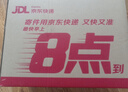 美廚（maxcook）純鈦碗湯碗 筷子勺子飯碗面碗雙層隔熱餐具 6件套 MCTZ7955 曬單實(shí)拍圖